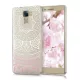 Husa pentru Huawei Honor 7, Silicon, Roz, 35164.01