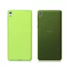 Husa pentru Sony Xperia E5, Silicon, Verde, 40243.07