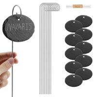 Zubehör für Garten