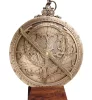 Astrolab decorativ Hemisferium H37, alamă și lemn, înălțime 18 cm, diametru 15 cm, stil modern, renaștere