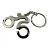 Breloc Giftdeco MT2010, metal, lungime 10 cm