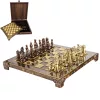 Set sah metalic Giftdeco S1CBRO, 20 x 20 cm, stil bizantin