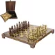 Set sah metalic Giftdeco S1CBRO, 20 x 20 cm, stil bizantin