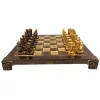 Set sah metalic Giftdeco S1CBRO, 20 x 20 cm, stil bizantin