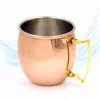 Accesoriu bar Giftdeco MM7012, inox și cupru, 9 x 11 x 8,5 cm, stil modern, clasic
