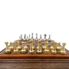 Set sah Italfama N300, piele, metal și lemn, înălțime 2,5 cm, stil modern, clasic