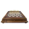 Set sah Italfama N137, metal și lemn, înălțime 7,5 cm, stil clasic