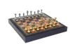 Set sah Italfama N001, alamă și piele, înălțime 5 cm