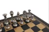 Set sah Italfama N001, alamă și piele, înălțime 5 cm