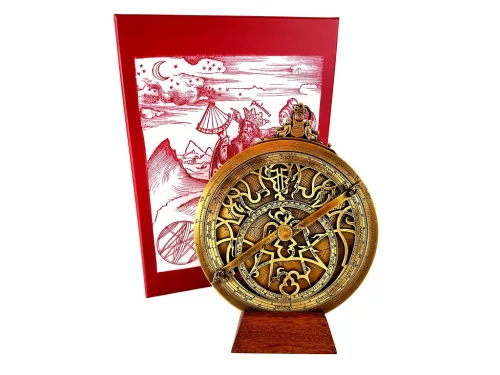 Astrolab decorativ Hemisferium H34, alamă și lemn, înălțime 24,5 cm, lățime 20 cm, stil modern, renaștere