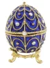 Cutie cadou Giftdeco B0748-17, metal, 5,5 x 6,5cm