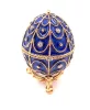 Cutie cadou Giftdeco B0748-17, metal, 5,5 x 6,5cm