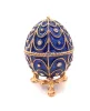 Cutie cadou Giftdeco B0748-17, metal, 5,5 x 6,5cm