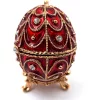 Cutie cadou Giftdeco B0748-17, metal, 5,5 x 6,5cm