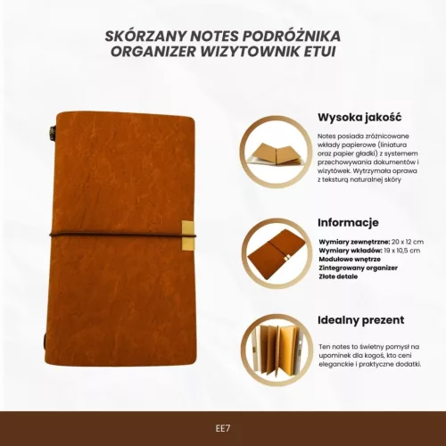Obiect decorativ Giftdeco EE7, piele și metal, 20 x 12 cm