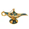 Obiect decorativ Giftdeco LAB12, metal, 12 x 4 x 6,5 cm